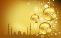 Abu Dhabi City Ã¢â¬â¹Ã¢â¬â¹silhouette , Golden Christmas Balls decorations Royalty Free Stock Photo